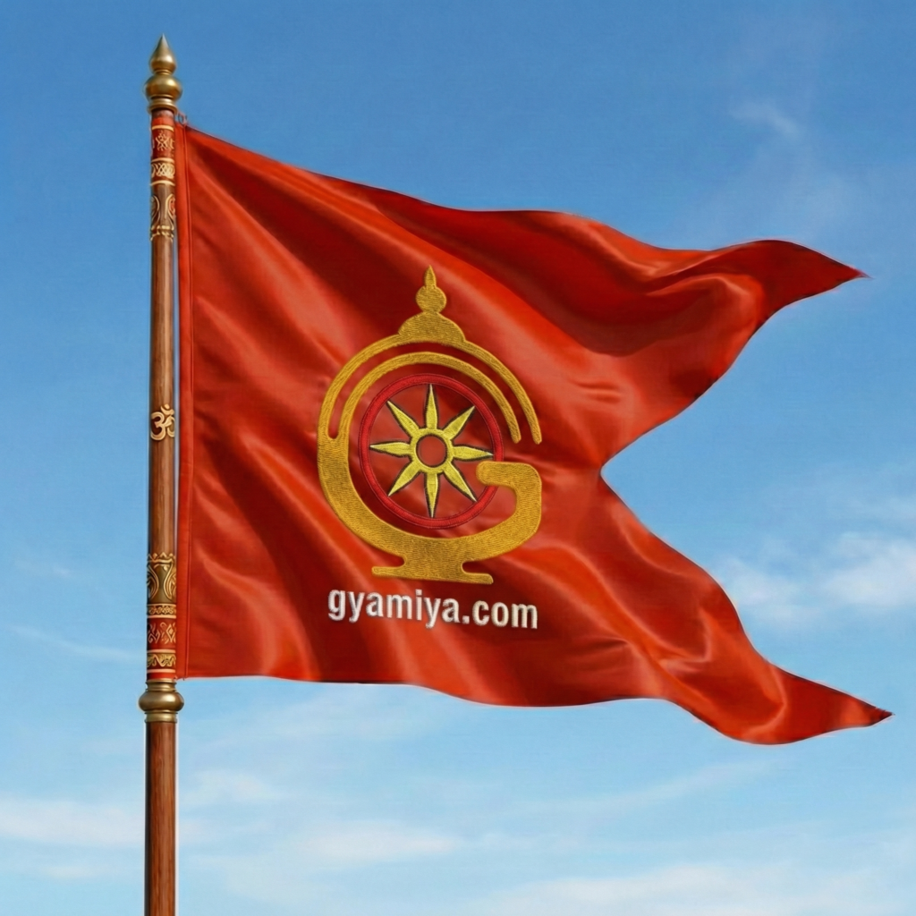 Gyamiya.com Flag